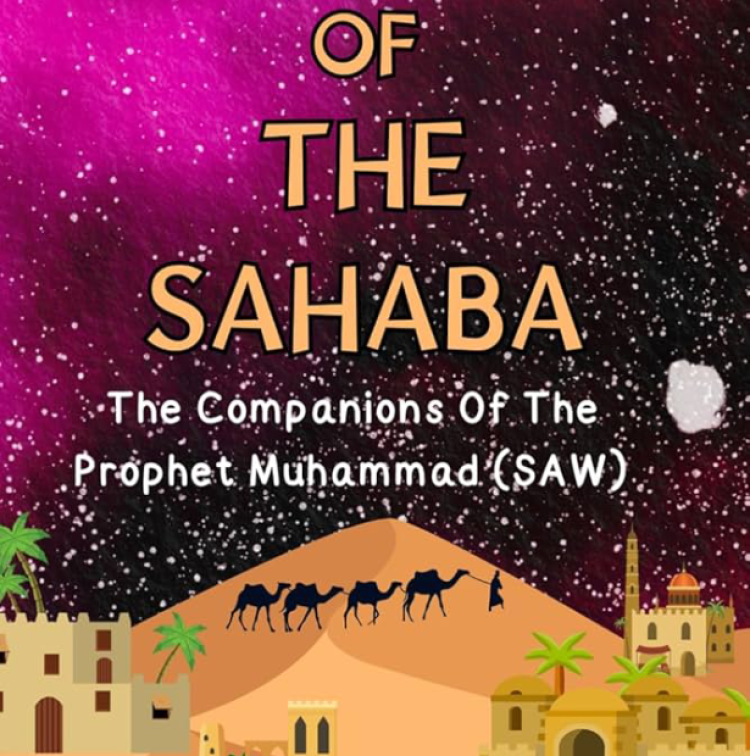 Hadith Books