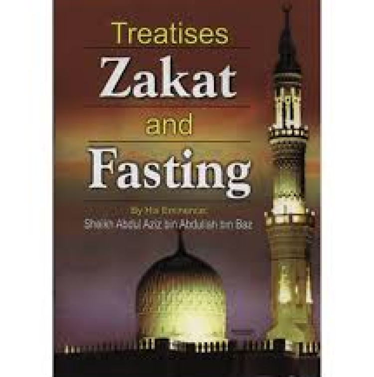 Treatises Zakat and Fasting(Paperback)