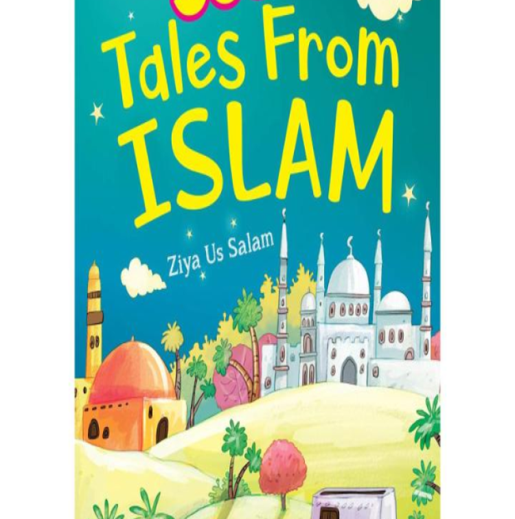 Islamic History