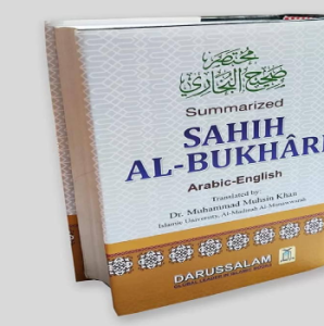 Hadith Books