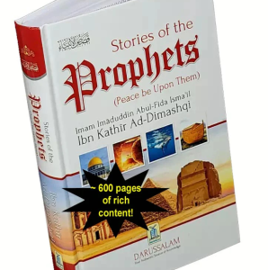 Stories of the Prophets
