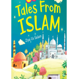 Islamic Books for Children