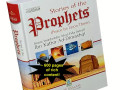 Tajweed Learning Books